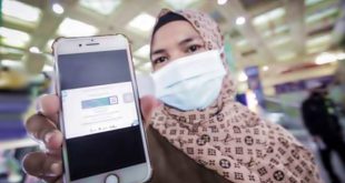 Download Sertifikat Vaksin Lewat SMS dan Pedulilindungi