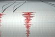 Gempa terkini Malang 22 Oktober 2021