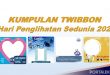 Link Download Twibbon Hari Penglihatan Sedunia 2021