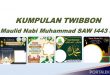 Link Download Twibbon Maulid Nabi Muhammad SAW 1443 H.