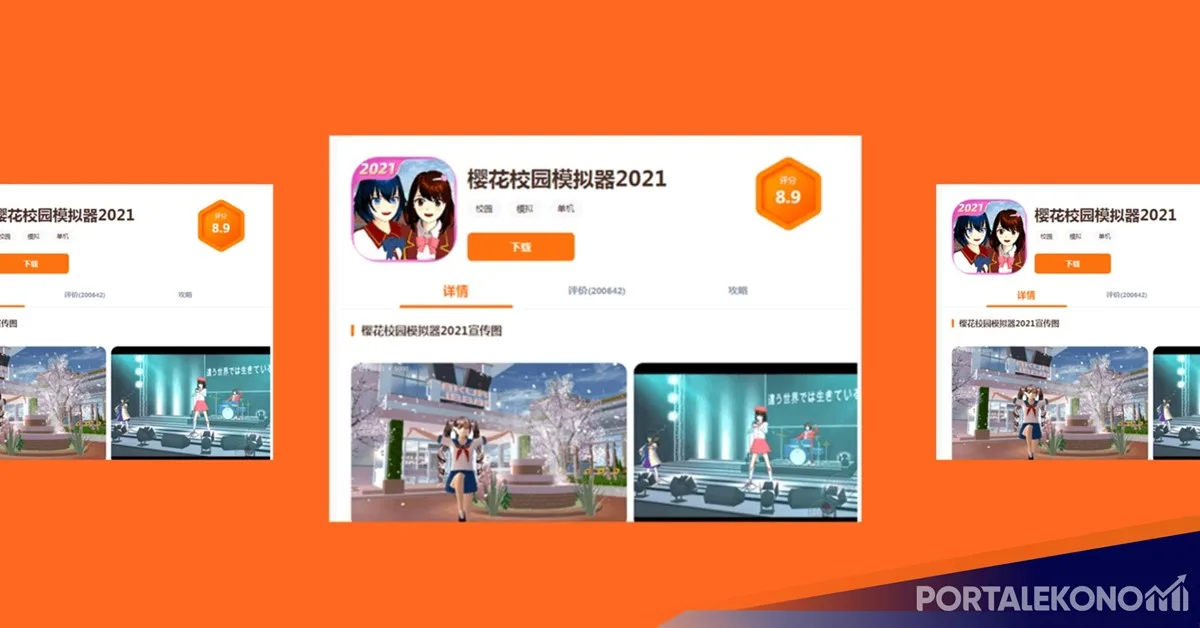 Download 233 App Liyuan Com